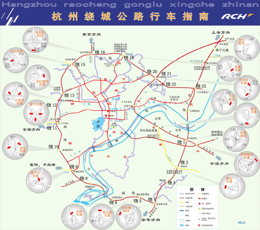 杭州绕城高速路线图