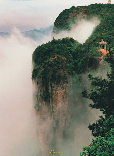 仙居旅游景点景星岩景区