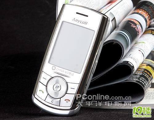 有一只全新行货三星j618手机,价值1900