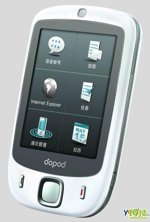 行货s1手机换苹果手机玩,具体看照片-我要换东西-杭州19楼