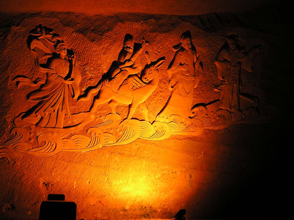 征集龙游石窟的图片