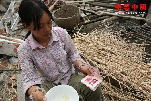 组图:震区村民田华兵-一无所有了就不害怕