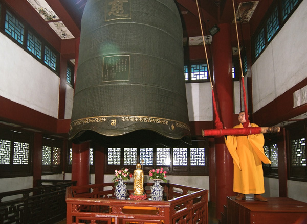   九城九寺新年祈福 >           2009年第一贴